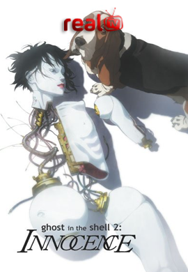 Ghost In The Shell 2 Innocence